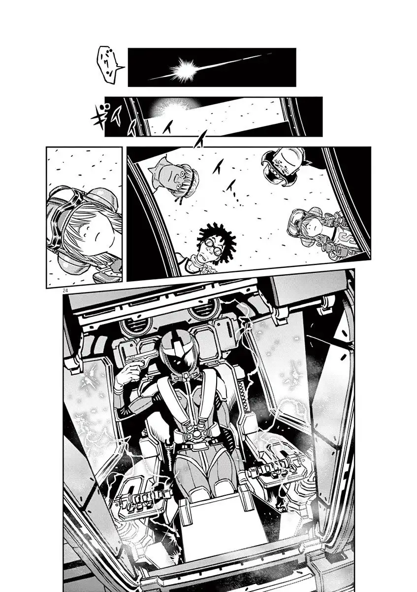 Kidou Senshi Gundam Thunderbolt Chapter 43.6 19